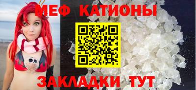 мескалин Кинель