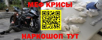 ALPHA PVP Кандалакша
