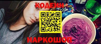 Альфа ПВП Кингисепп