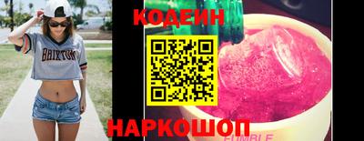 соль курить ск Кимры