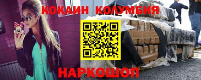 ALPHA PVP Кандалакша