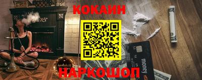 винт Канаш