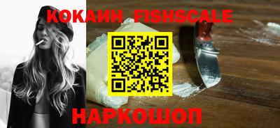 Альфа ПВП Кингисепп