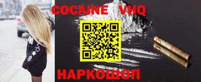 соль курить ск Кимры