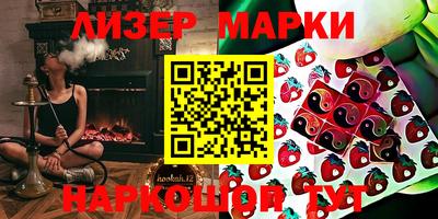 ALPHA PVP Кандалакша