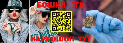 Альфа ПВП Кингисепп