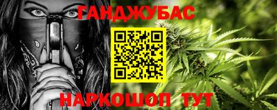 соль курить ск Кимры