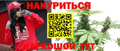 винт Канаш
