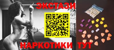 ALPHA PVP Кандалакша