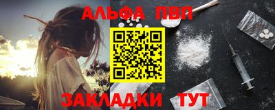 соль курить ск Кимры