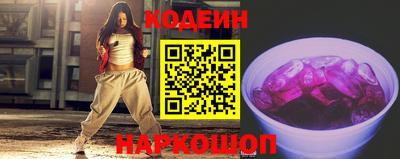 ALPHA PVP Кандалакша