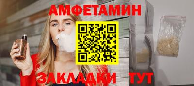 Альфа ПВП Кингисепп