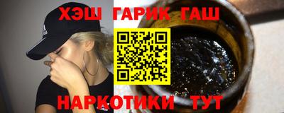 ALPHA PVP Кандалакша