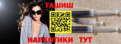 мескалин Кинель