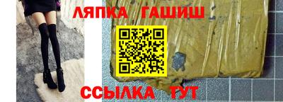 соль курить ск Кимры