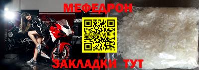 Альфа ПВП Кингисепп