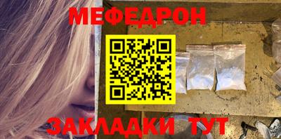 соль курить ск Кимры